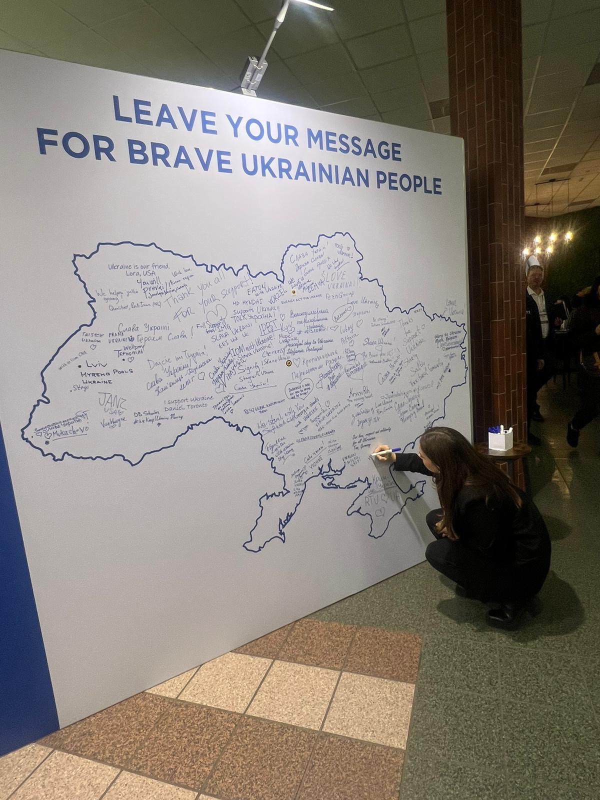 Supporting Rebuild Ukraine